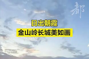 KD谈美国男篮：我们加起来好像入选了80多次全明星和最佳阵