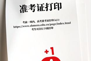 7号？9号？10号？如果姆巴佩加盟皇马，他会选择几号球衣？